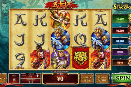 Fiver Tiger Generals tragamonedas